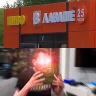 25_часов brazzers алкоголь ахуй бухло дайте_два еда здание комбо красные_глаза лаваш магазин надпись пиво пиво_в_лаваше смехуёчки шаурма што язык:русский // 604x604 // 140KB