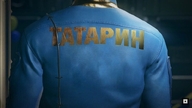 bethesda долбоебизм костюм мод надпись откуда:fallout откуда:fallout_4 постирония смехуёчки татарин униформа фотожаба // 800x450 // 38KB