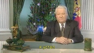 за_столом заёб костюм личность:борис_ельцин пиджак политота сидит смехуёчки смотрит_в_камеру уныние я_устал ёлка // 640x362 // 105KB