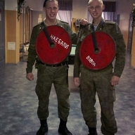 ))) военные наебал смехуёчки я_наебал_зам_ком_взвода язык:русский // 600x600 // 52KB