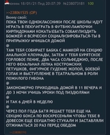 2ch боевой_гопак бокс гудение_жопой двач долбоебизм кружки лампочки лепка_костромских_петушков родители смехуёчки текст язык:русский // 640x786 // 216KB