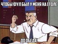 daily_bugle marvel ведущий медаль_за_сжатие_джэйпега новости откуда:spider-man персонаж:john_jonah_jameson пропуск_в_трусы репортёр смехуёчки сурс фул чтобы_фул_был_на_столе_до_обеда язык:русский // 600x450 // 51KB