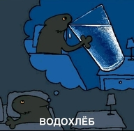yearn антропоморф_наоборот водичка водохлёб долбоебизм жажда кровать лежит откуда:casualties_unknown персонаж:expie смехуёчки стакан тумбочка у_вас_есть_воды? фу(рри) язык:русский // 498x487 // 36KB