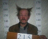 215 busted бомж всрато медаль_за_сжатие_джэйпега мужик откуда:tekken персонаж:хейхачи_мишима прическа пропуск_в_трусы ростомер смехуёчки // 560x462 // 84KB