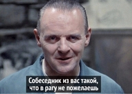tagme смехуёчки язык:английский язык:русский // 820x584 // 128KB