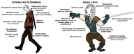 tagme-нужен_алиас virgin_vs_chad геральт_из_нетфликса откуда:the_witcher персонаж:геральт_из_ривии смехуёчки язык:русский // 1000x407 // 61KB